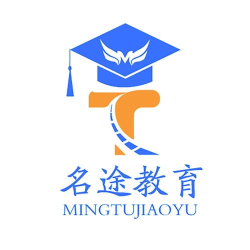 名途重庆教育信息咨询服务 开启智慧教育新篇章