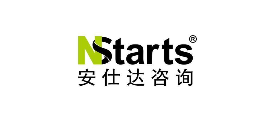 深圳市安仕达信息咨询