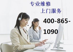 苏州雅思顿壁挂炉售后中心服务电话指南